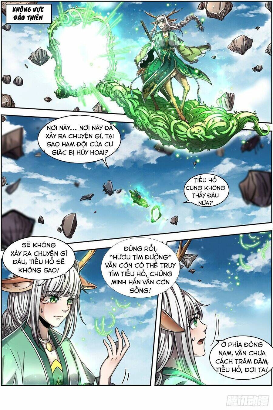 ngự linh thế giới Chapter 423 - Trang 2