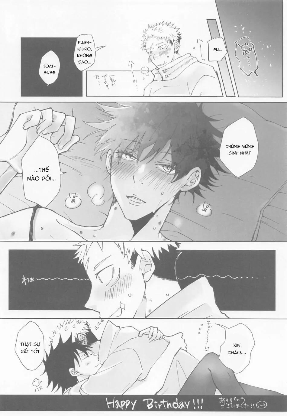 doujinshi tổng hợp Chapter 244 - Next 244