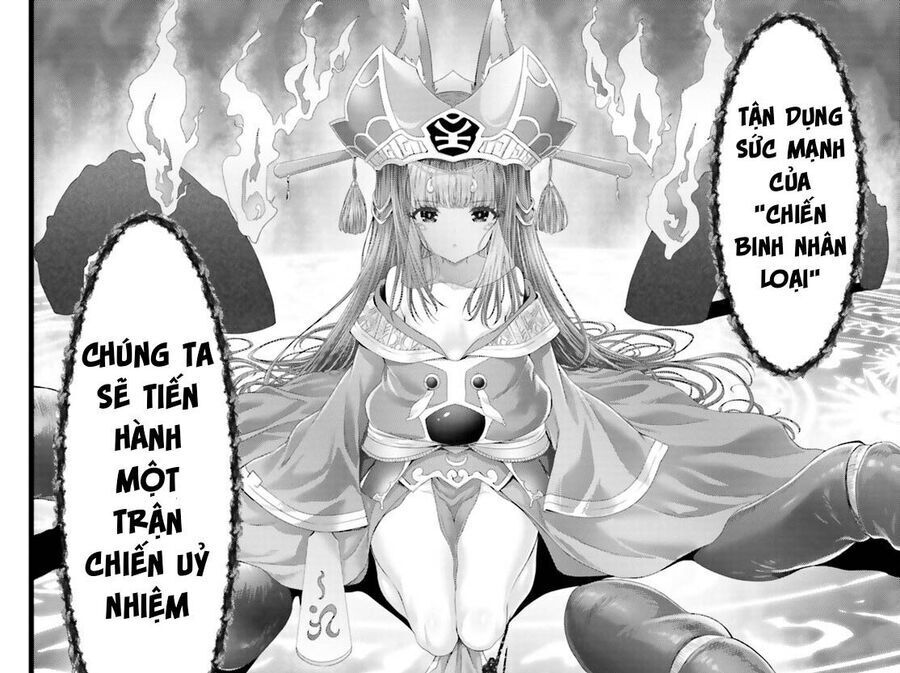 megami haiboku: tensei no varanowa chương 0 - Trang 2