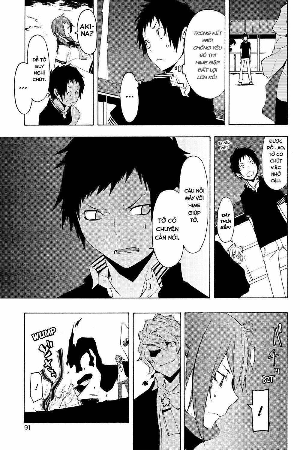 yozakura quartet chapter 71: câu chuyện của quỷ (phần 3) - Trang 2