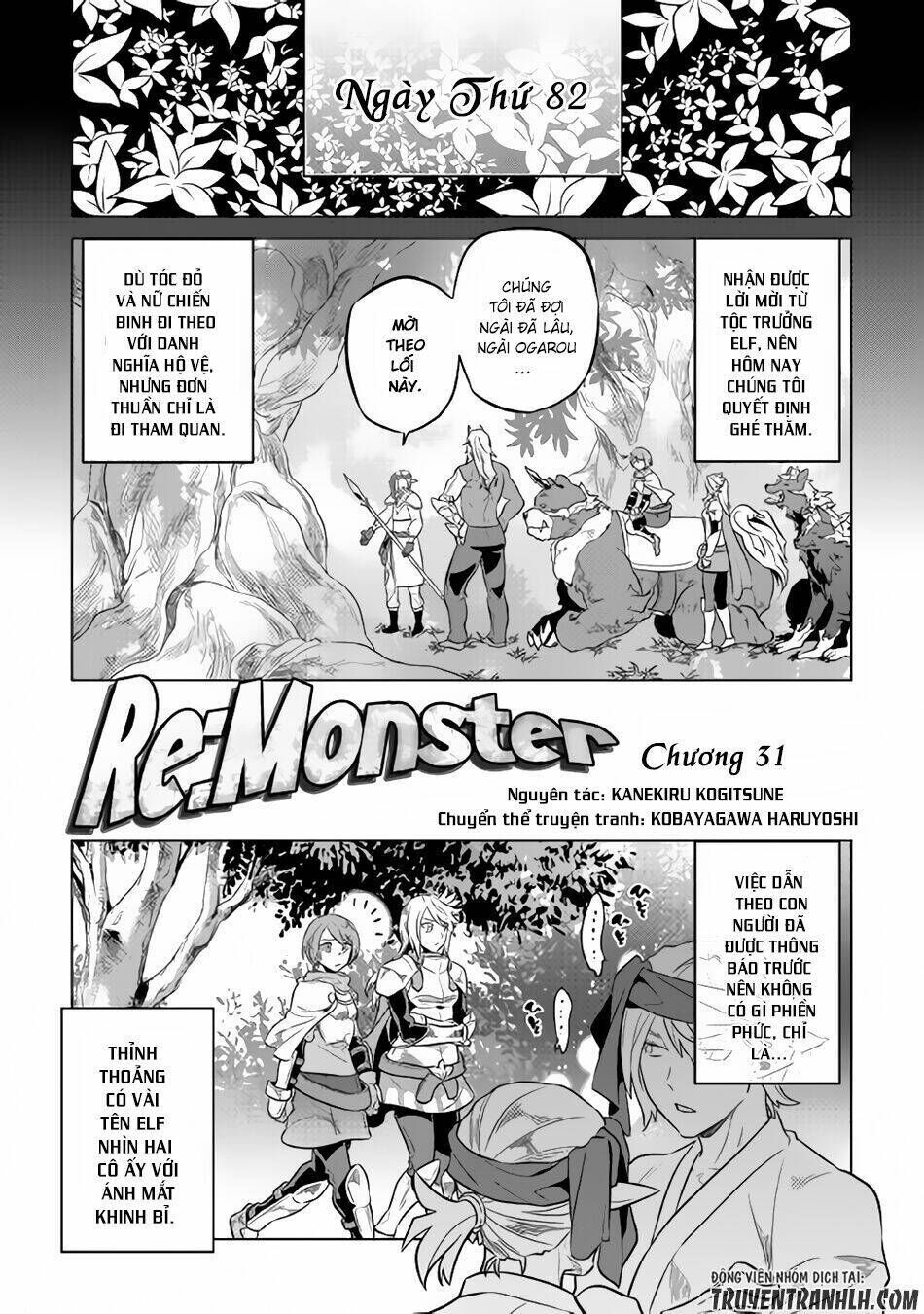 re:monster chapter 31 - Trang 2