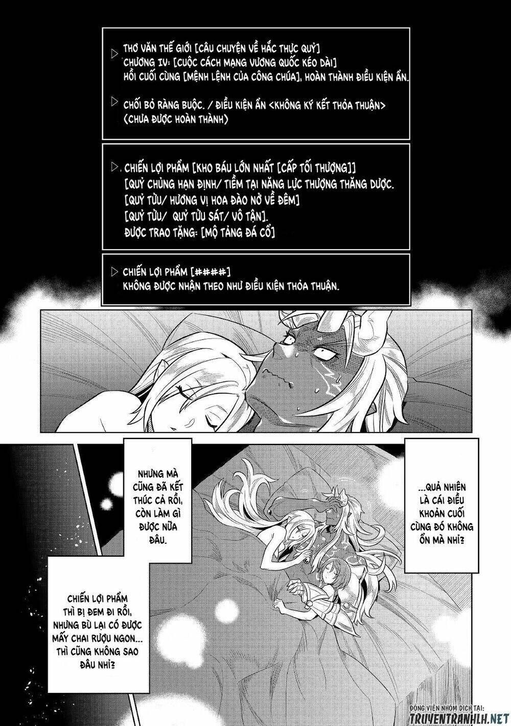 re:monster chapter 74 - Trang 2