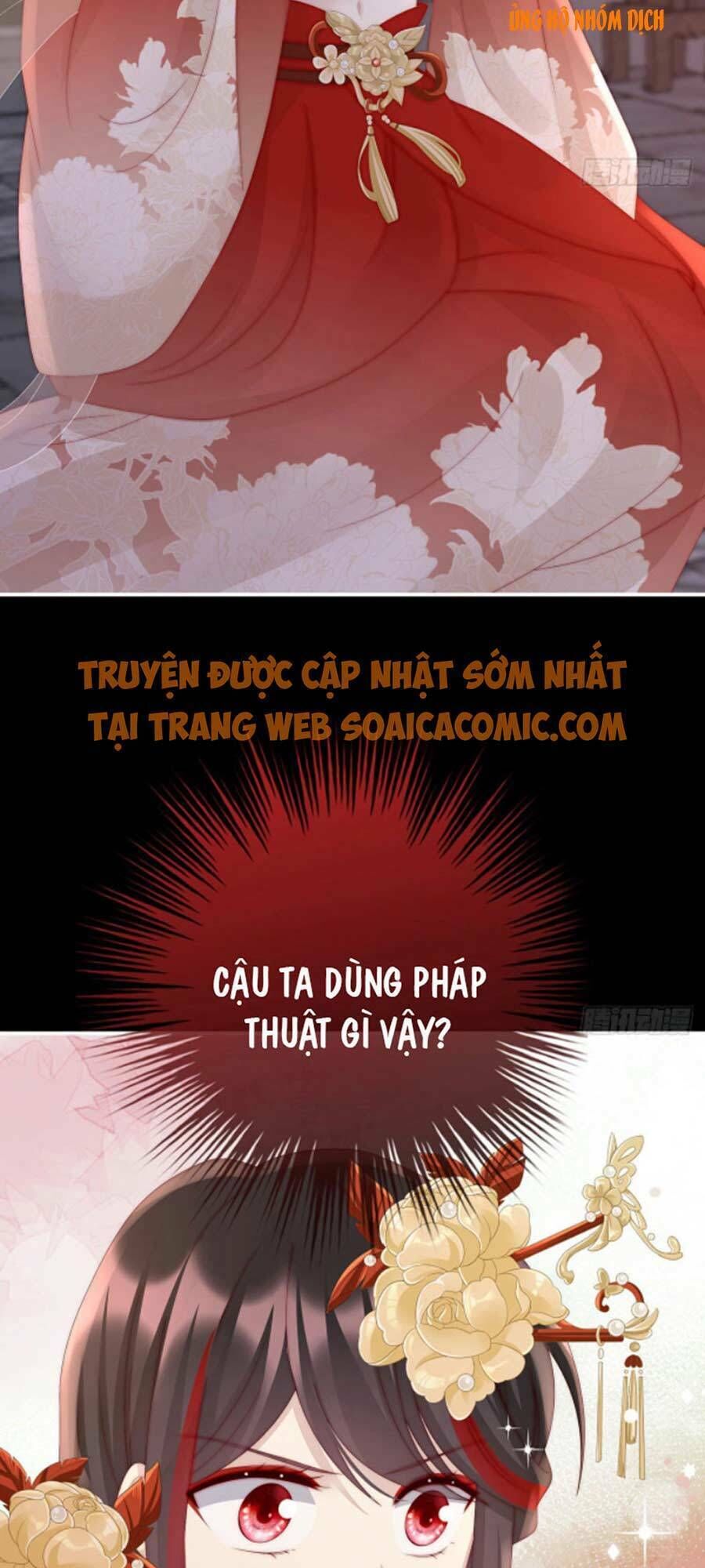 thê chủ, thỉnh hưởng dụng chapter 38 - Trang 2