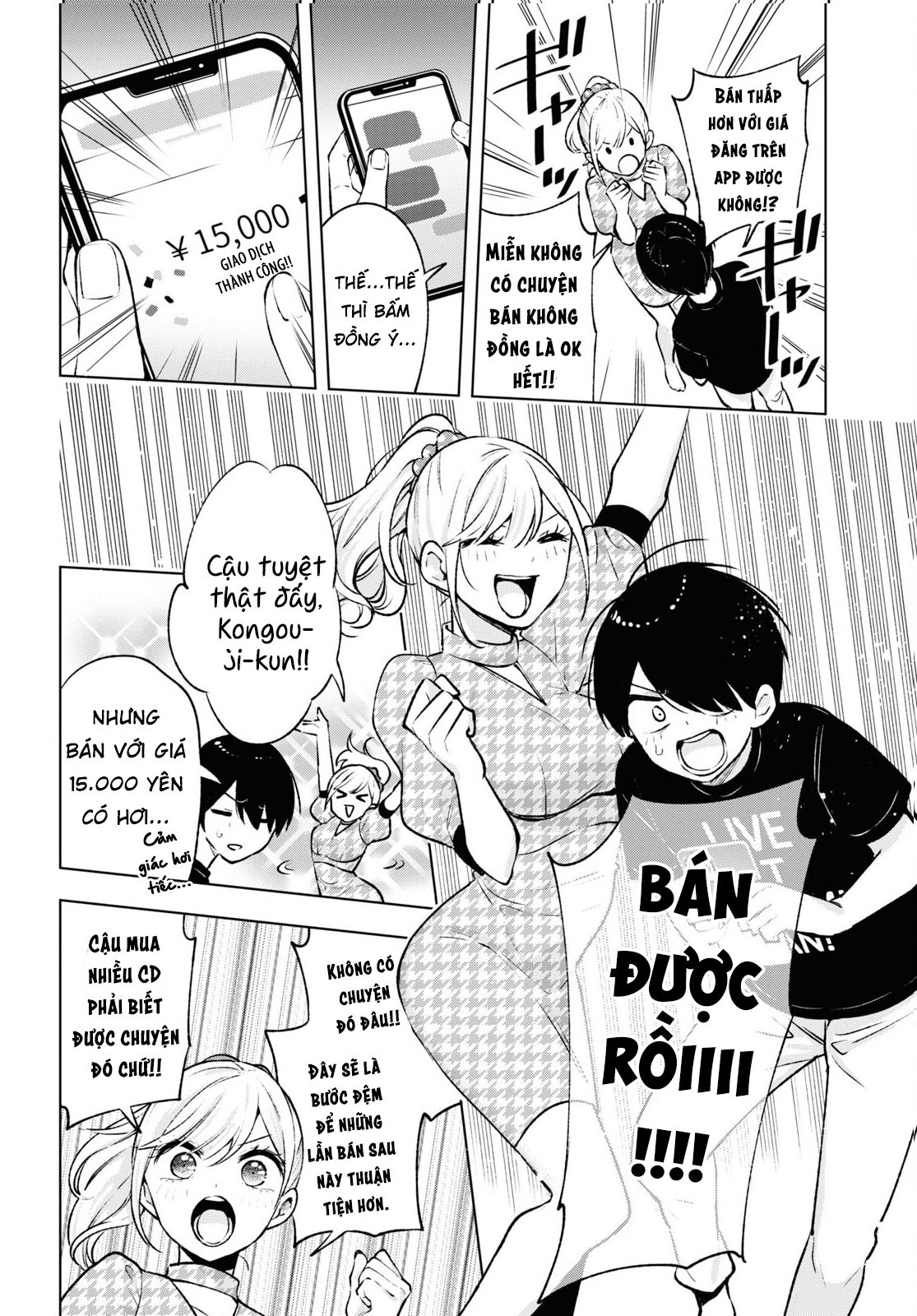 Otaku Ni Otoku Na Gal Gurashi Chapter 5 - Trang 1