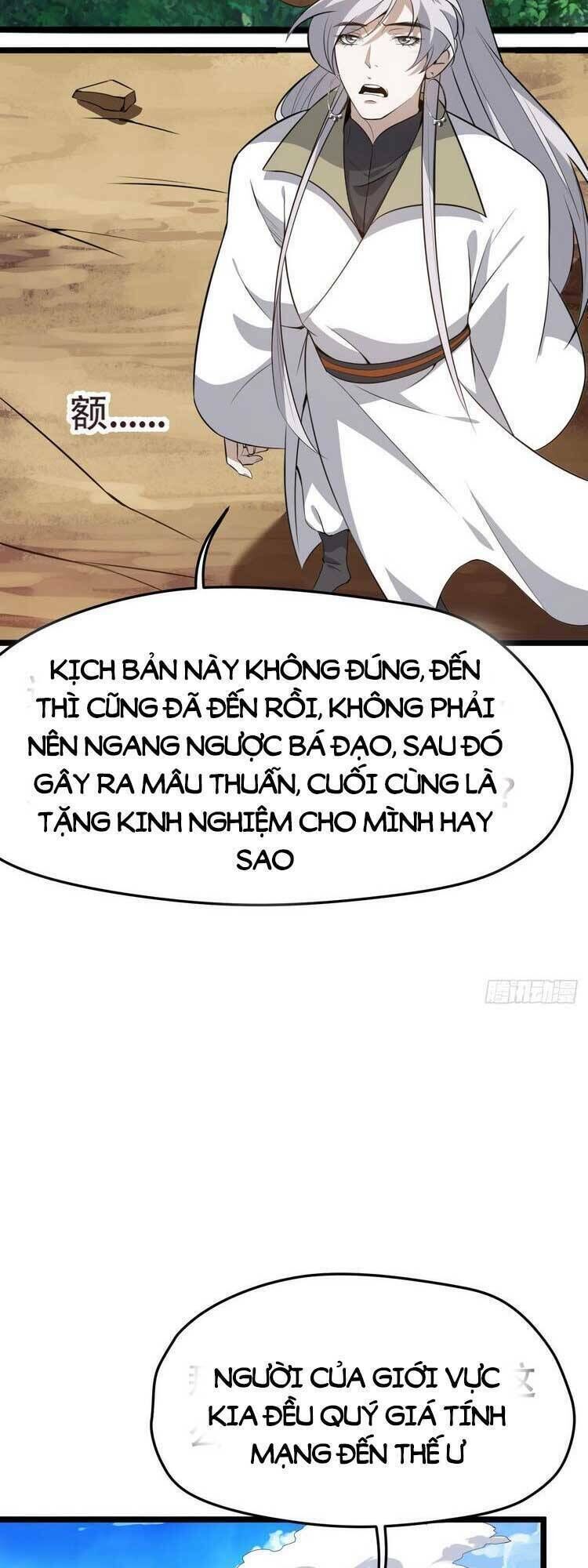 hệ thống gánh con mạnh nhất chapter 75 - Trang 2