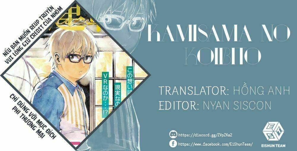 Kamisama No Koibito Chapter 6 - Trang 2