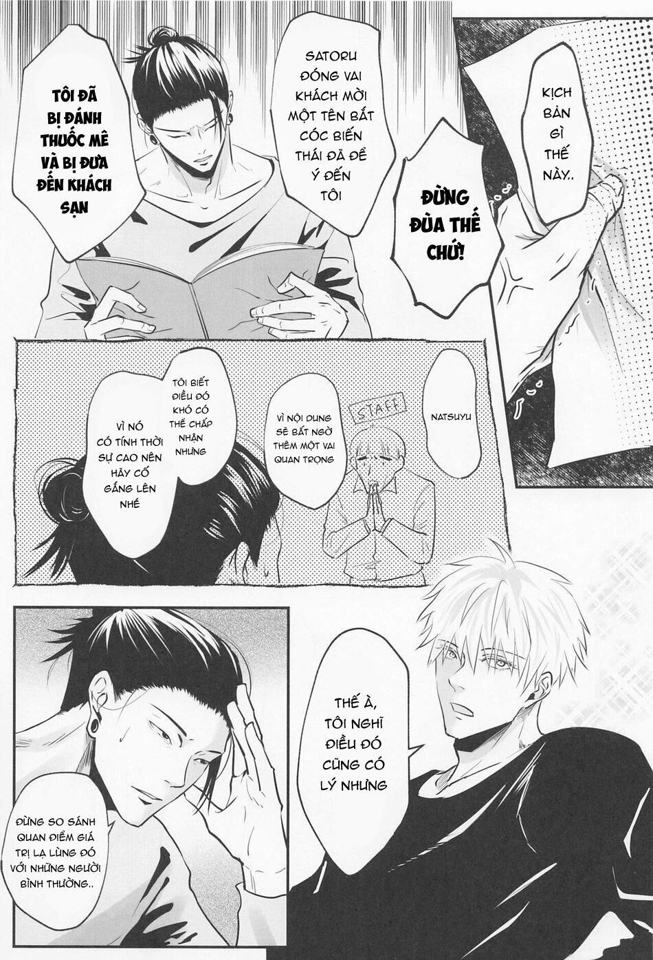 doujinshi tổng hợp Chapter 118 - Next 119