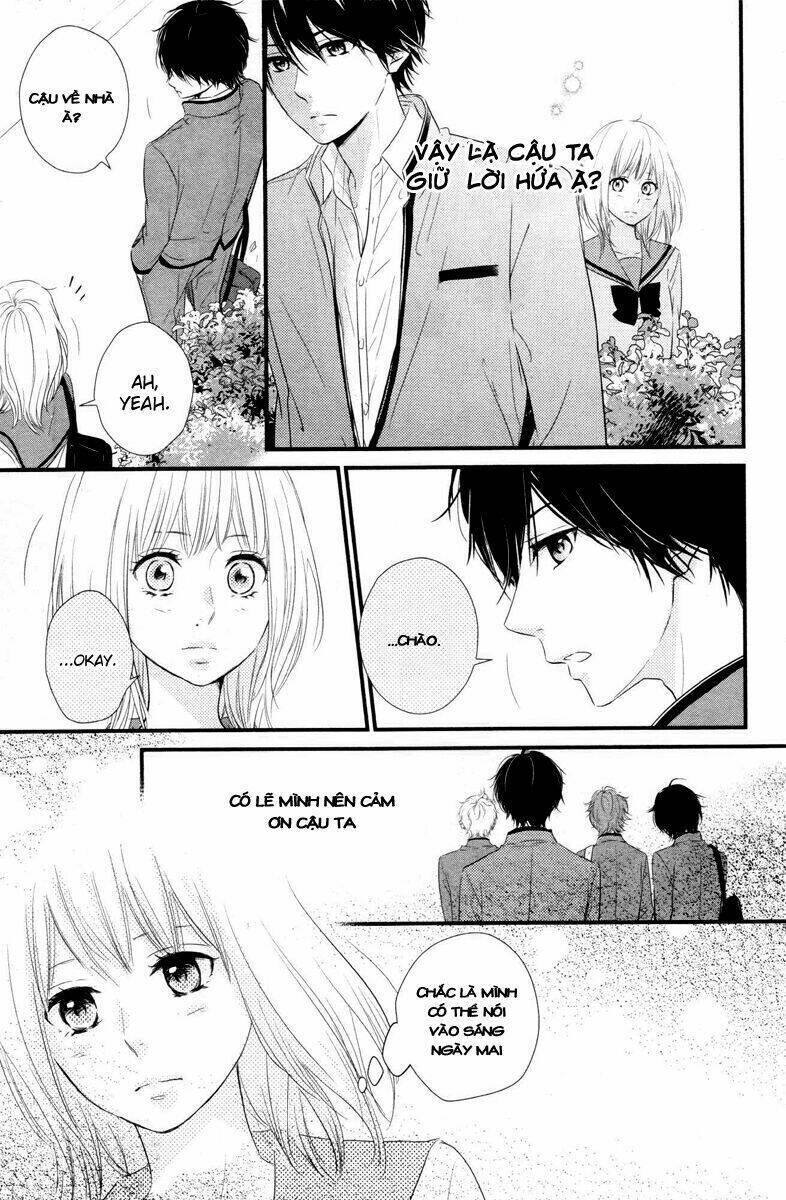 Haru Matsu Bokura Chapter 1 - Next Chapter 2