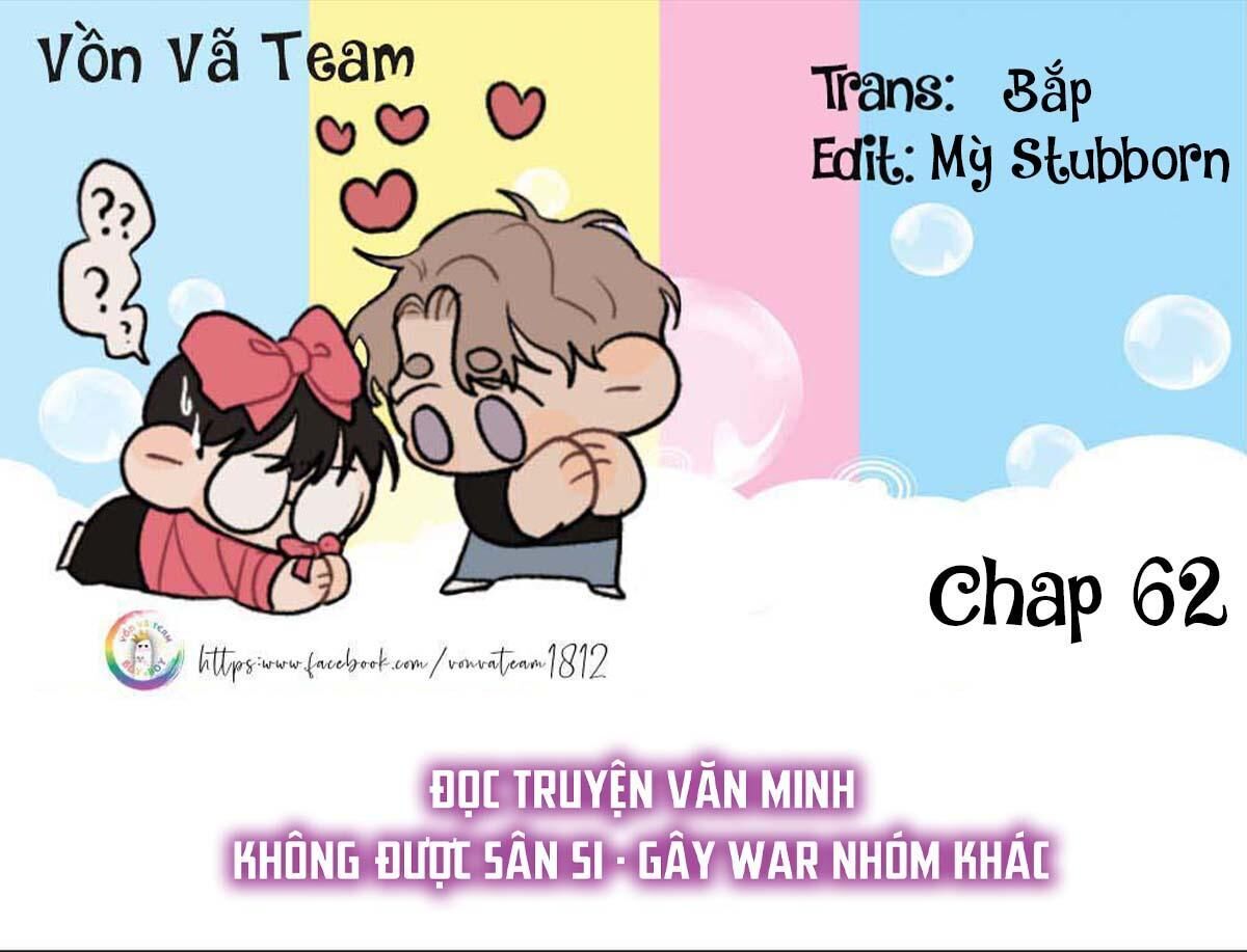 Id Của Thần Chapter 62 - Trang 2