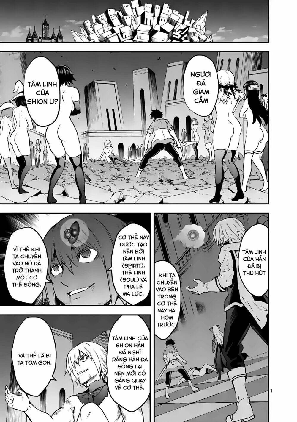 yuusha ga shinda! chapter 200 - Trang 2