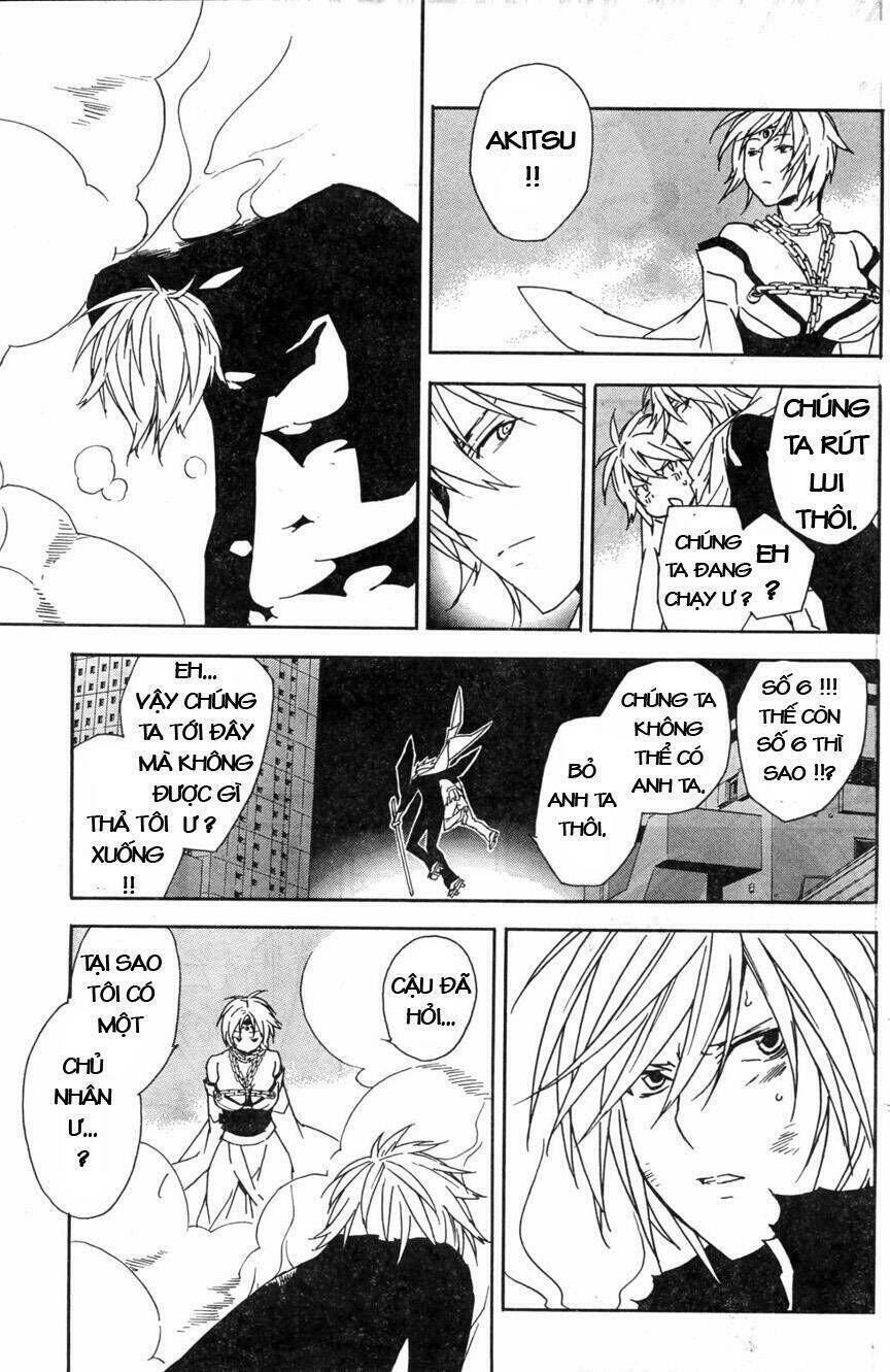 Sekirei Chapter 63 - Trang 2