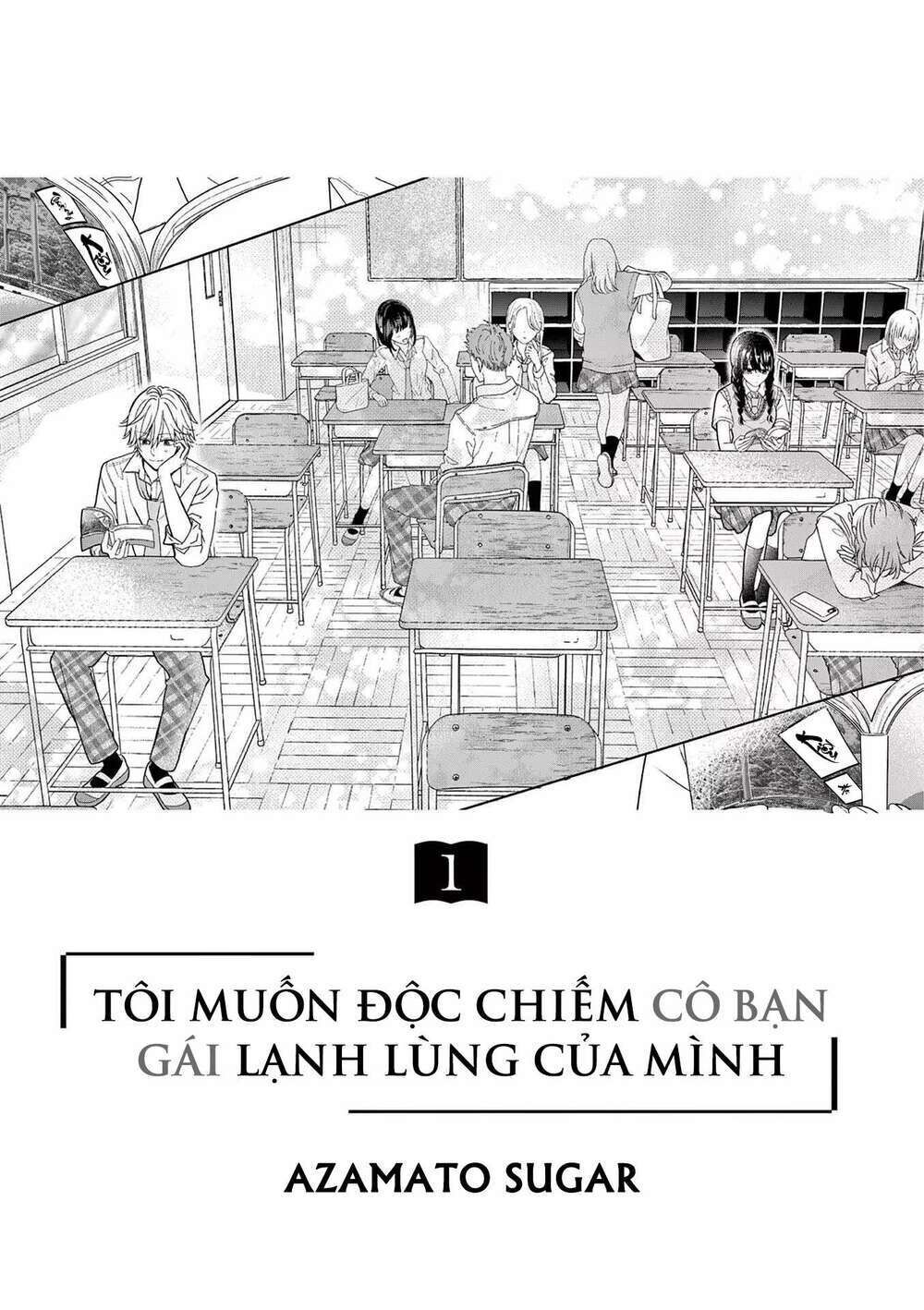 tôi muốn độc chiếm cô bạn gái lạnh lùng của mình chapter 1 - Next chapter 2