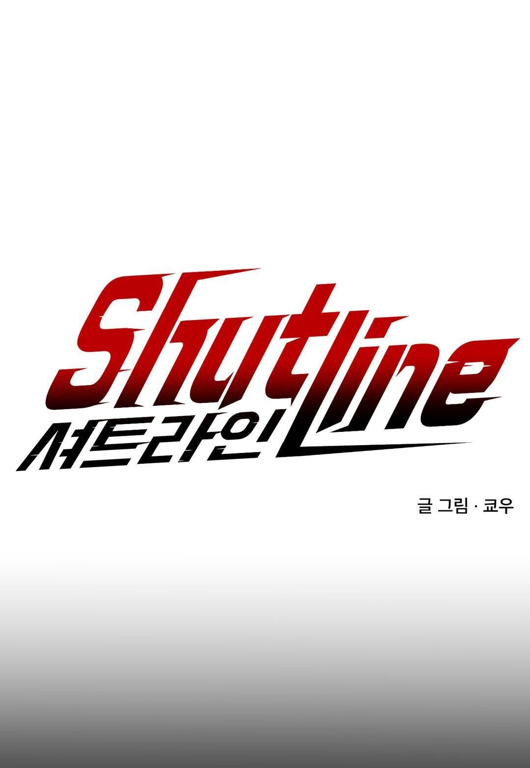 shutline Chapter 34 - Trang 1