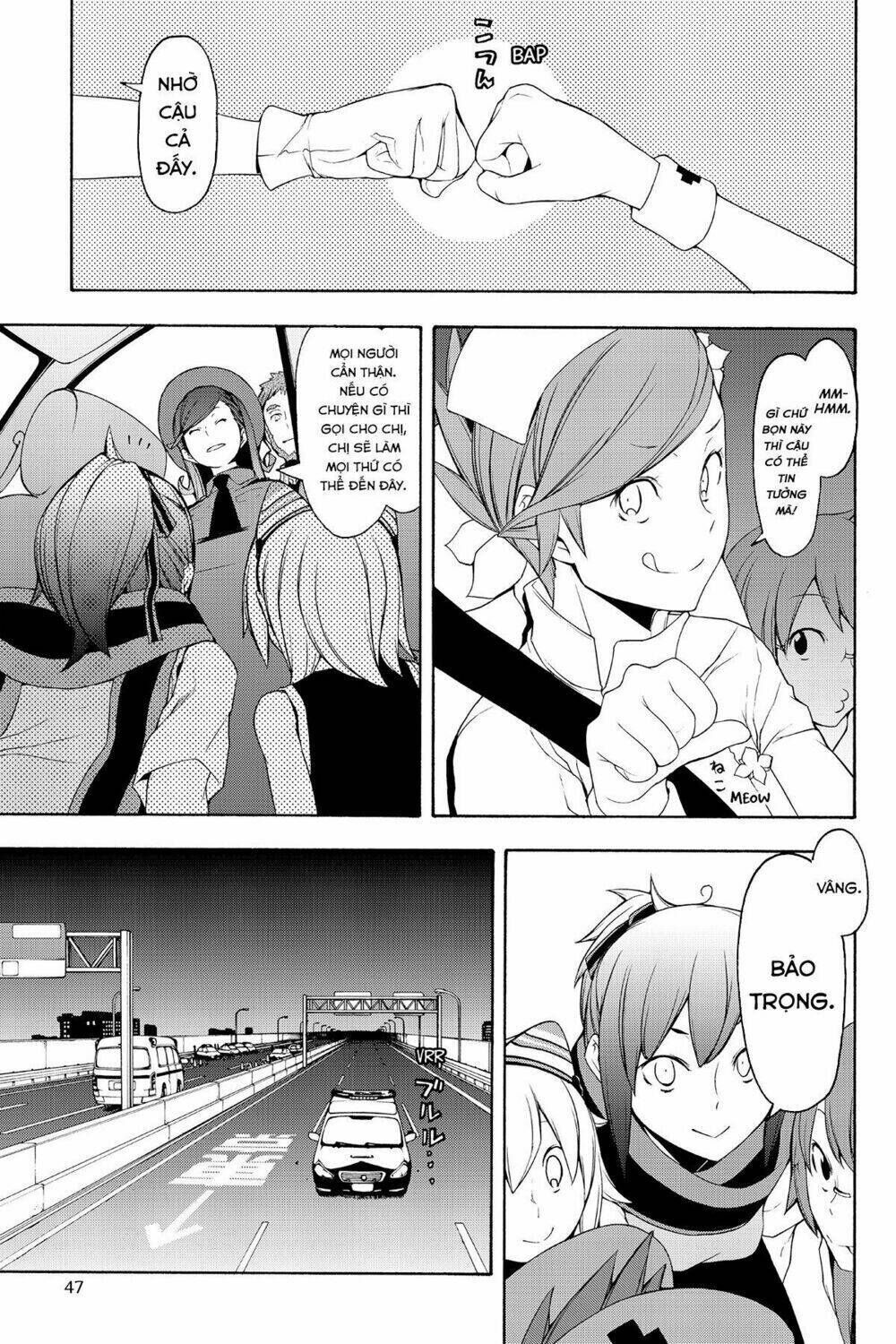 yozakura quartet chapter 114: hải nữ (phần 2) - Trang 2