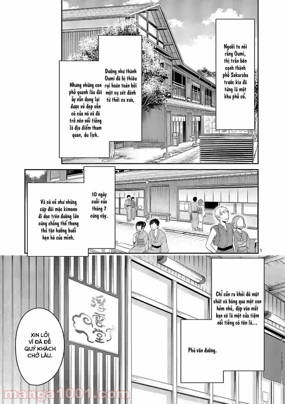 shiotaiou no sato-san ga ore ni dake amai chapter 20 - Trang 1