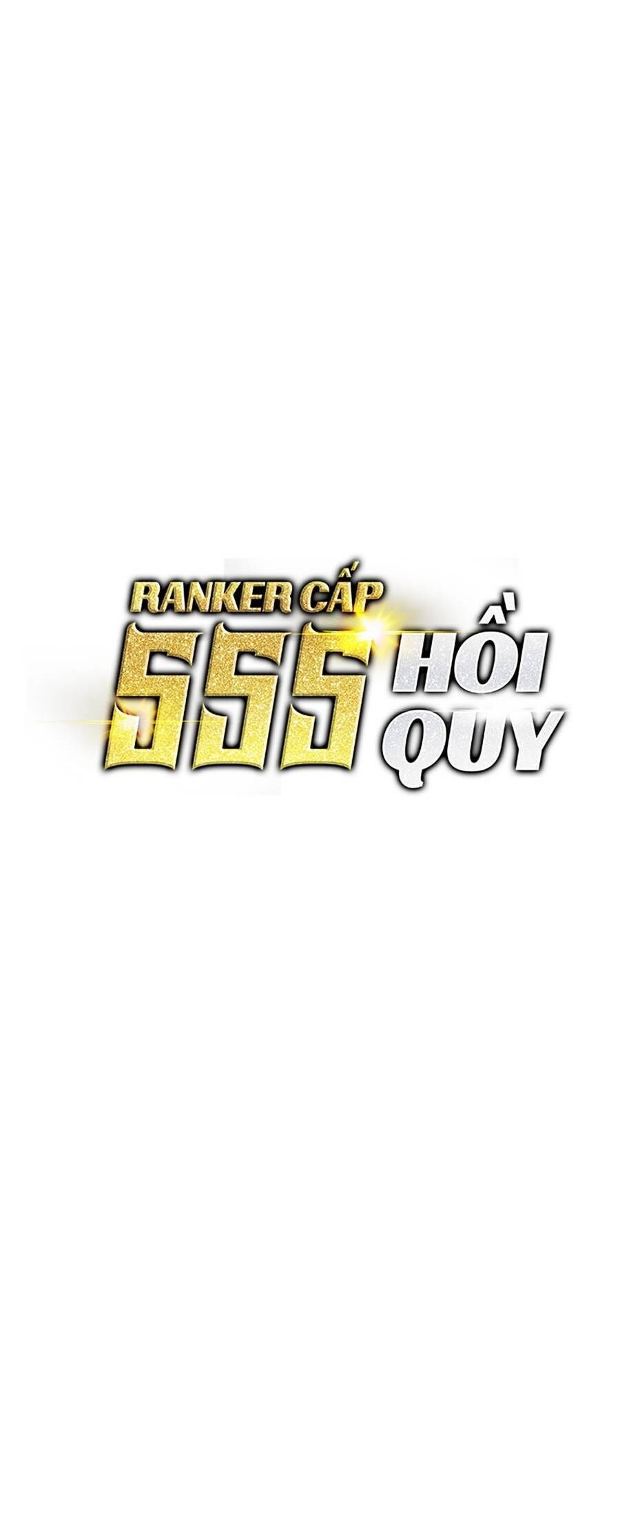 ranker cấp sss hồi quy Chương 41 - Next Chương 42