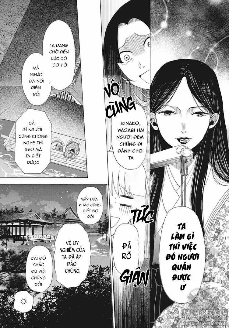 Bí Mật Thầm Kín Của Công Chúa Kaguya Chapter 2 - Trang 2