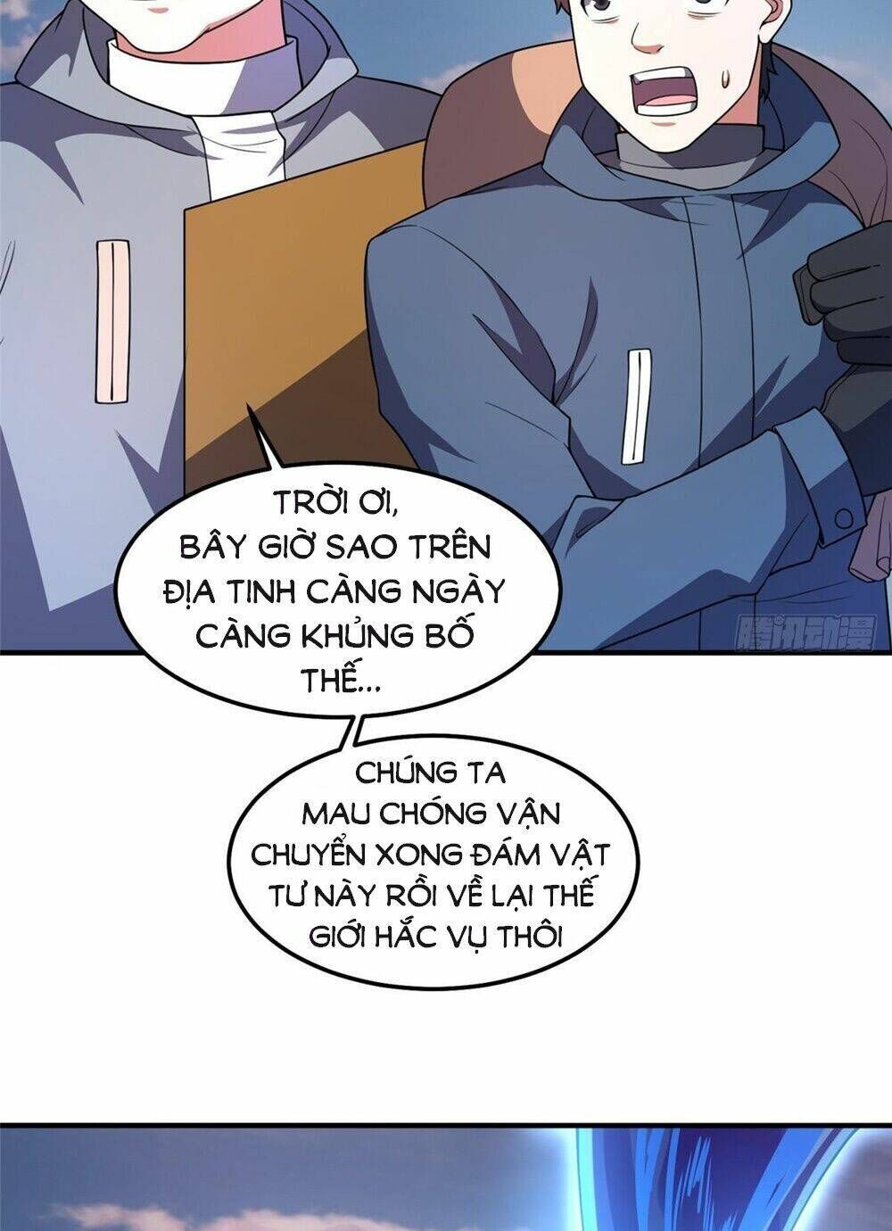 thần sủng tiến hóa chapter 247 - Trang 2