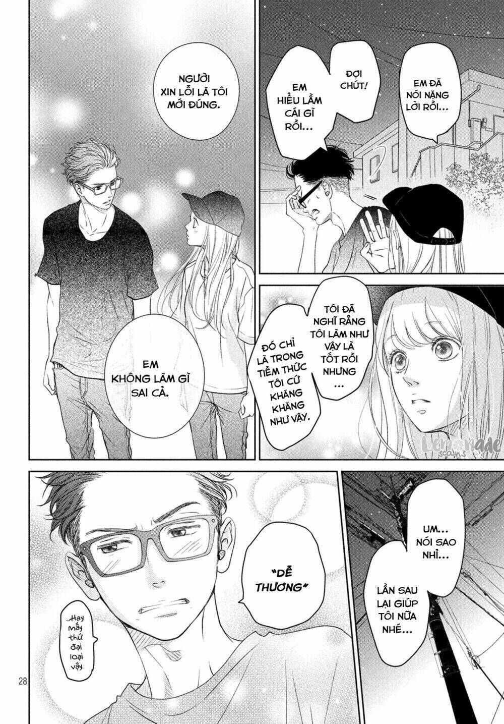 Living no Matsunaga-san Chapter 3 - Trang 2