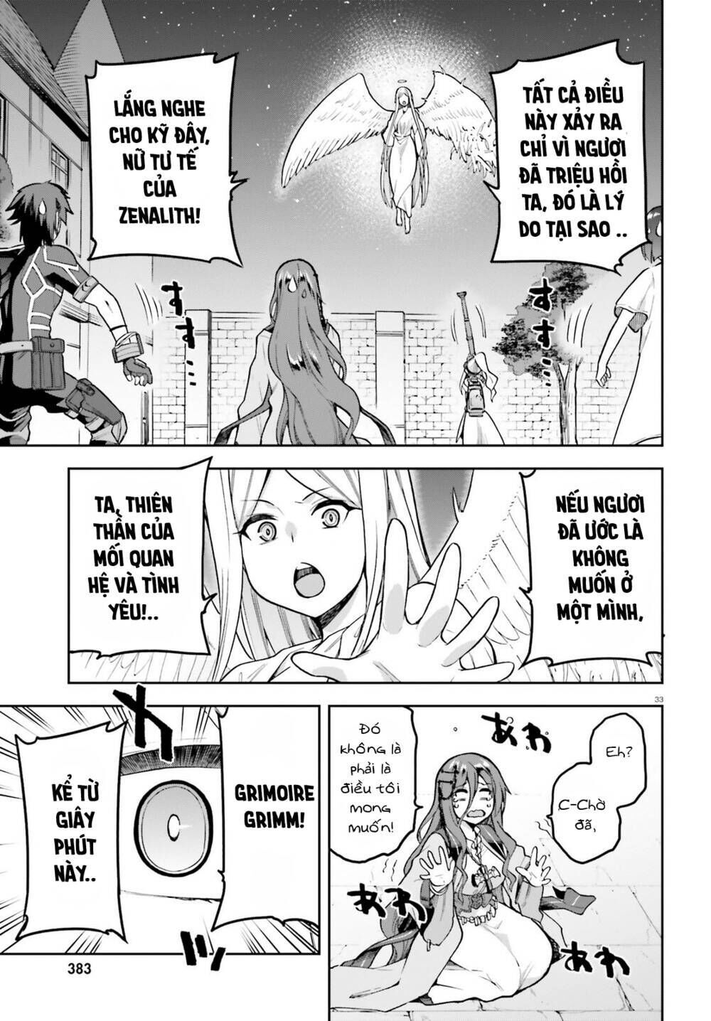 sentouin, hakenshimasu! chapter 45 - Trang 2