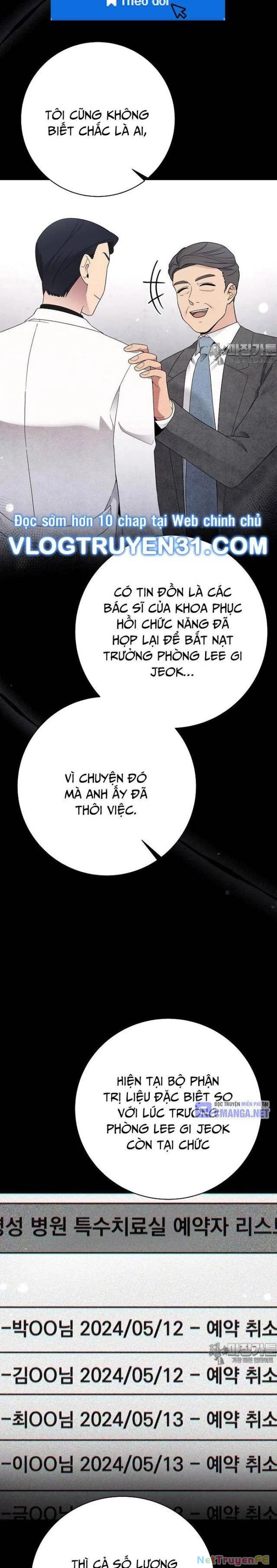 nhà vật lý trị liệu thần kỳ Chapter 67 - Trang 1