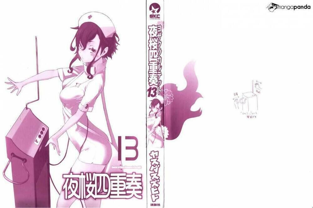 yozakura quartet chapter 69: câu chuyện của quỷ (phần 1) - Trang 2