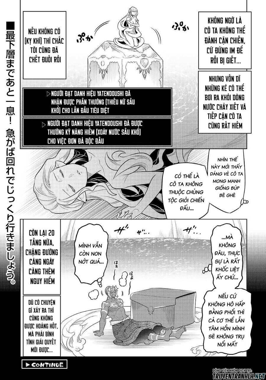 re:monster chapter 82 - Trang 2