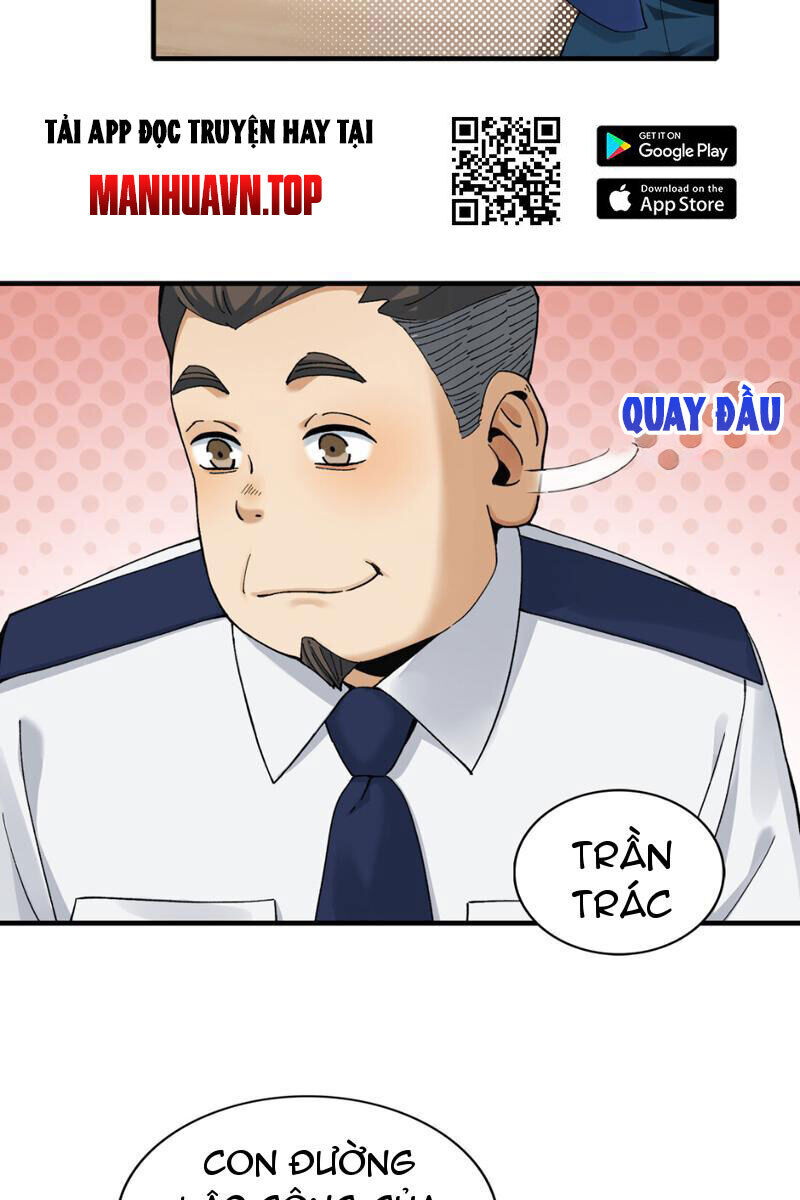 trước mặt bệnh tâm thần, quỷ dị chẳng là gì cả Chapter 6 - Trang 1