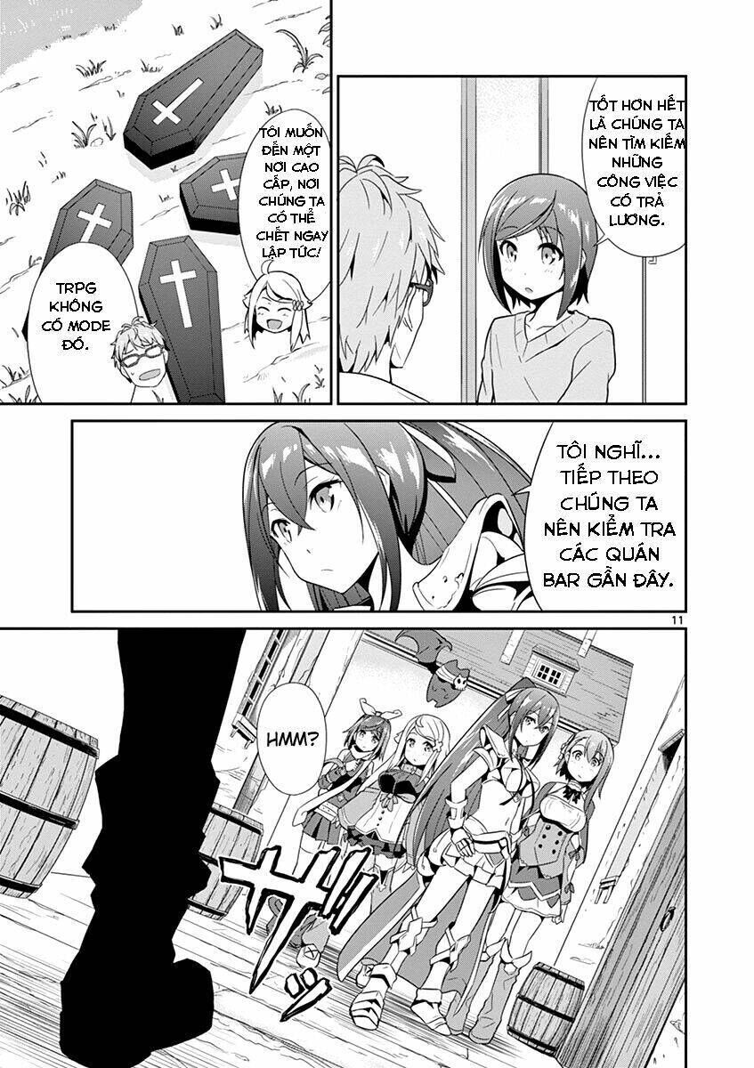 imouto sae ireba ii @ comic chapter 11 - Trang 2