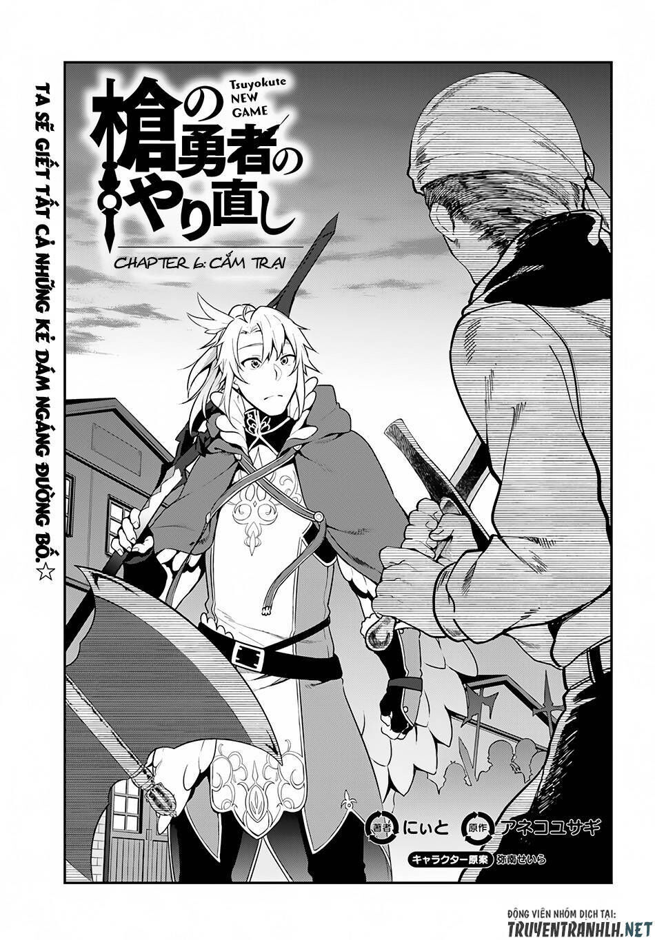 Yari No Yuusha No Yarinaosh Chapter 6 - Trang 2