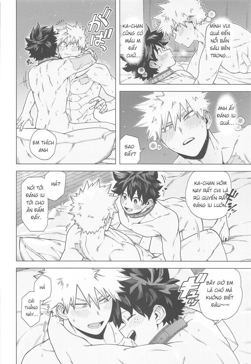 nơi husbando của bạn bị đụ ná thở Chapter 71 Bakugo - Trang 1