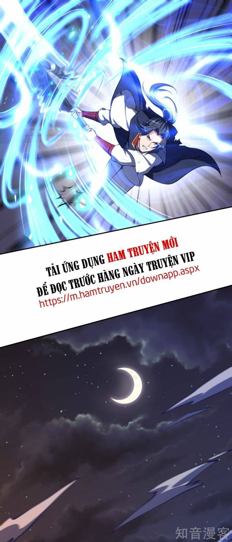 nghịch thiên tà thần Chapter 231 - Trang 2