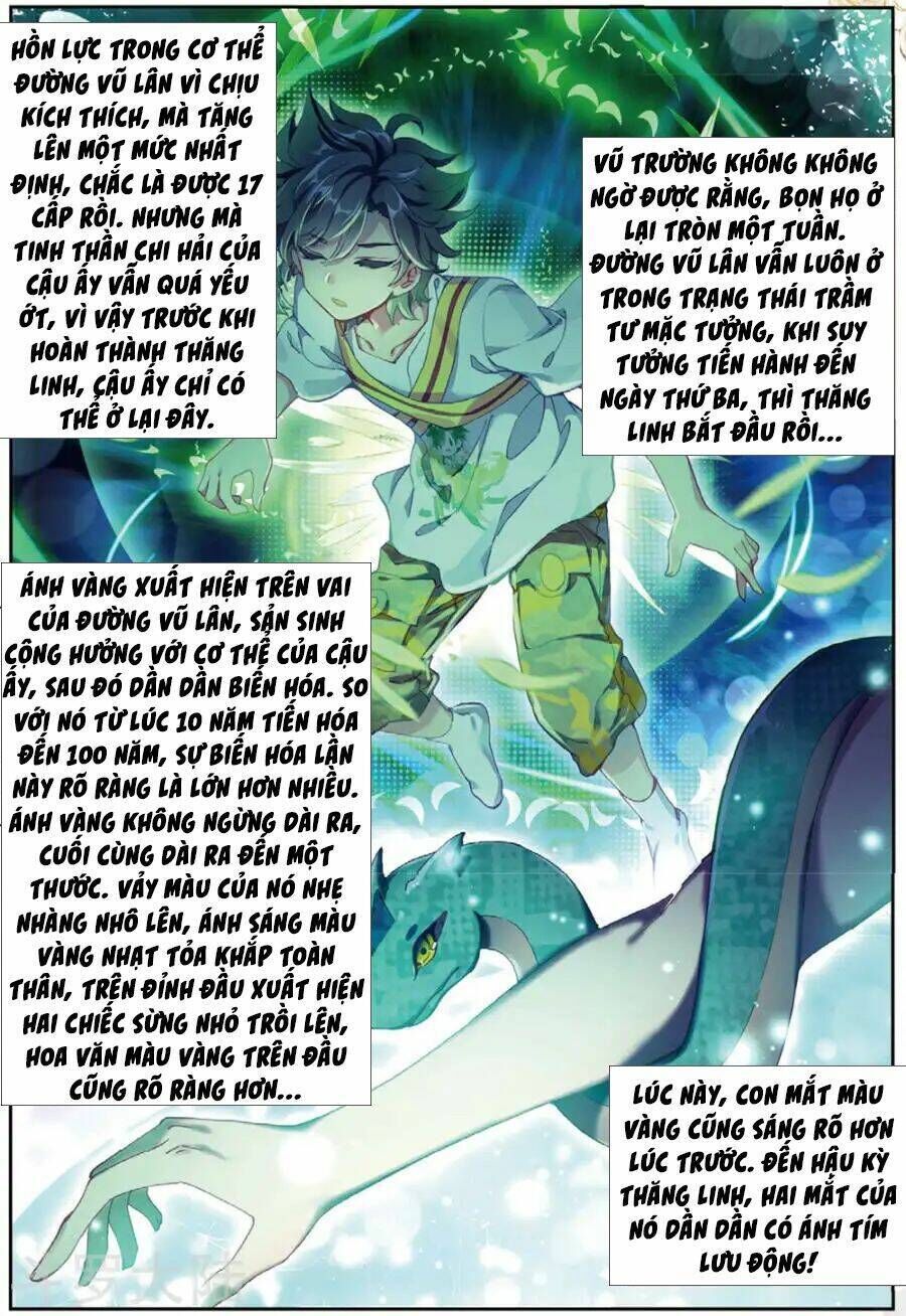 long vương truyền thuyết chapter 122 - Trang 2