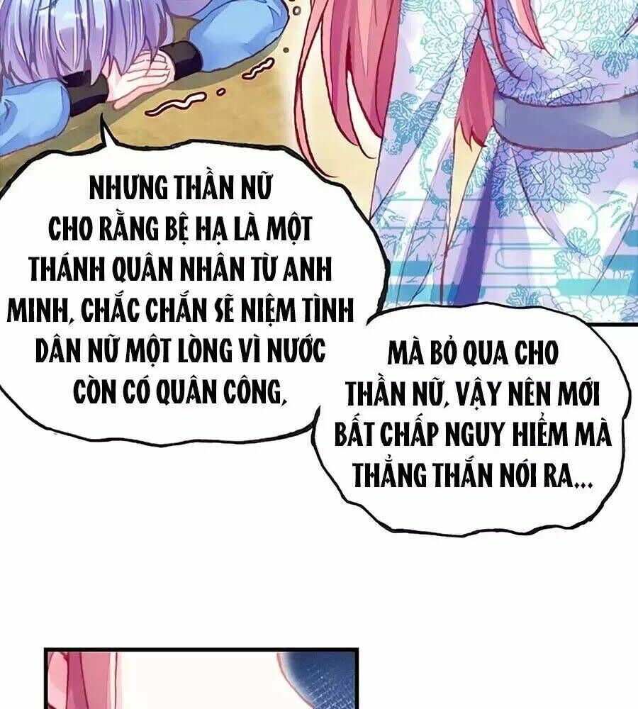 Trẫm Cũng Không Muốn Quá Khí Phách Chapter 32 - Next Chapter 33