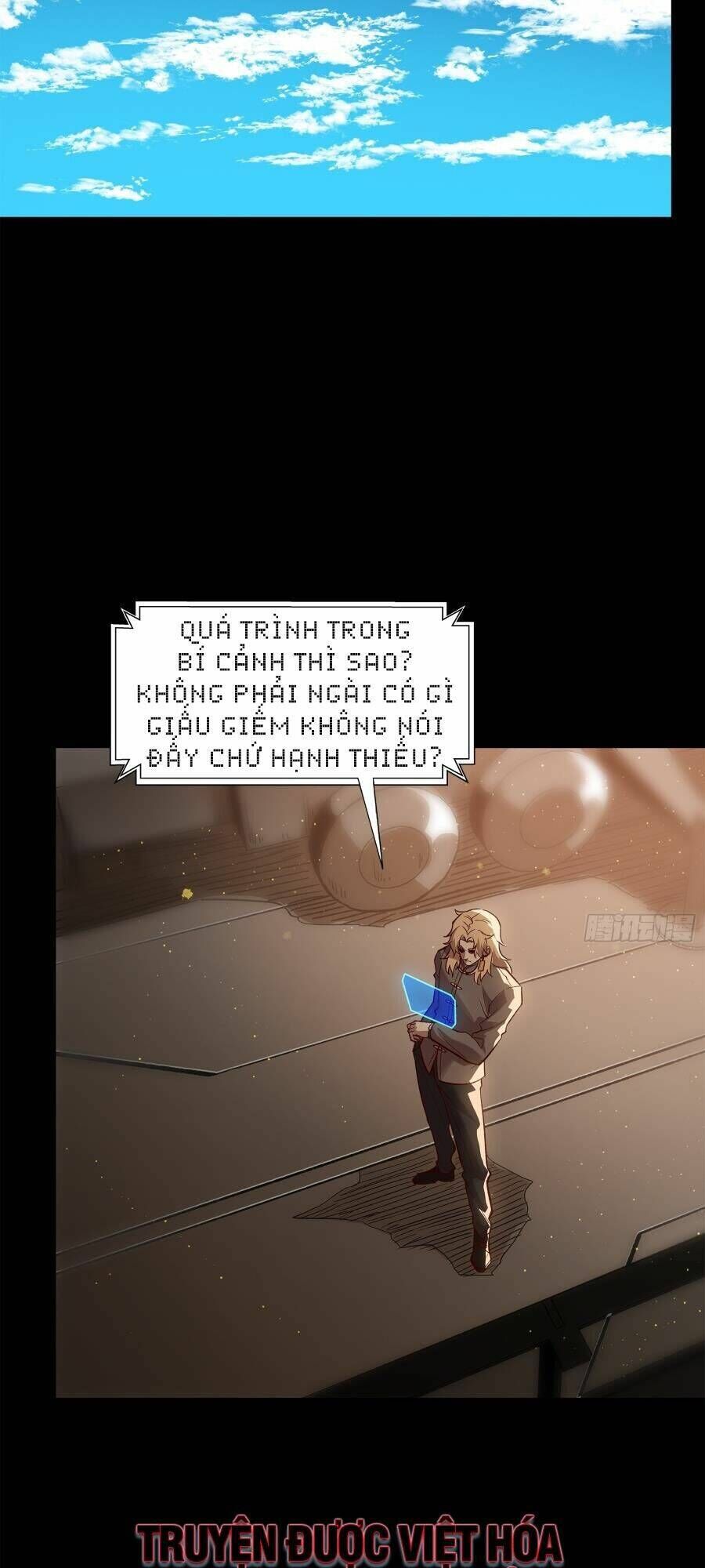 tinh giáp hồn tướng chapter 154 - Trang 2