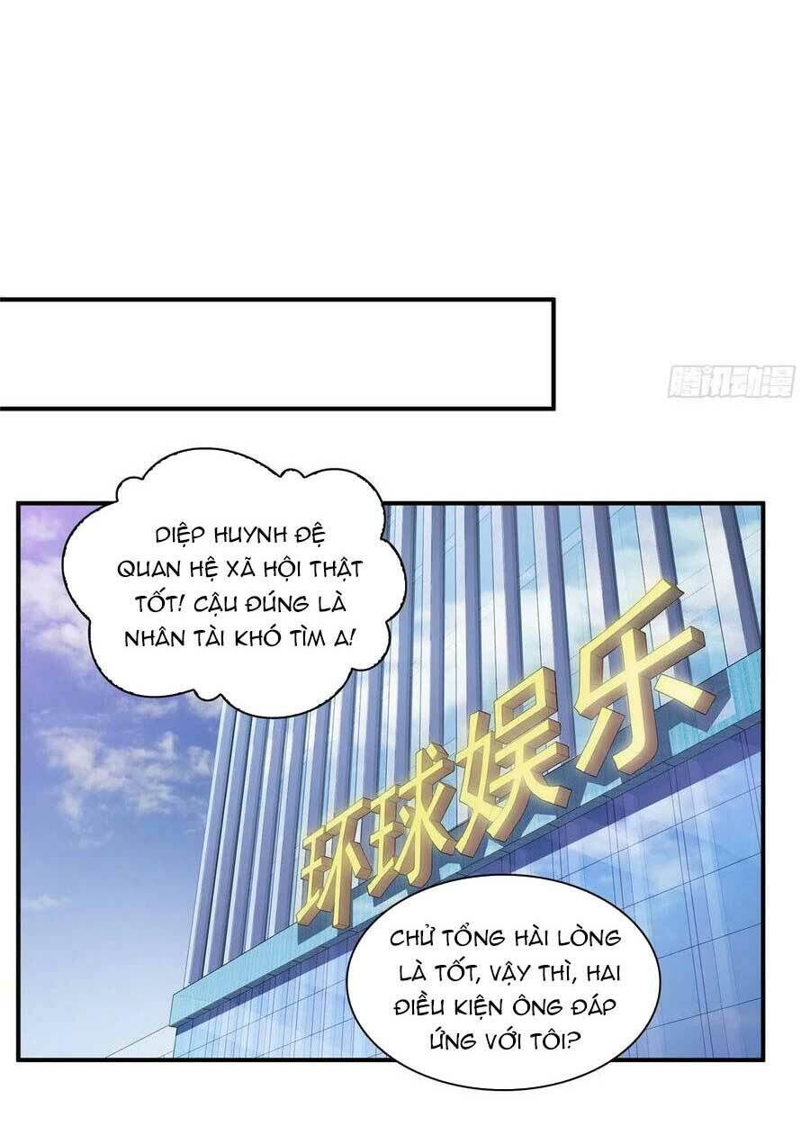 hệt như hàn quang gặp nắng gắt chapter 73 - Next chapter 74