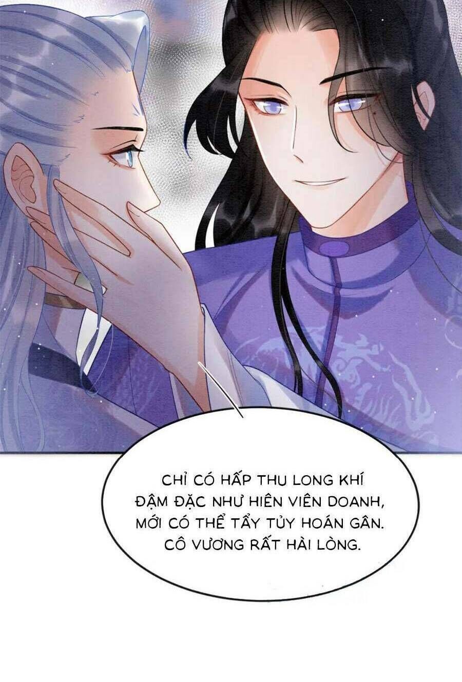 bạch nguyệt quang lạm quyền của sủng hậu chapter 82 - Trang 2