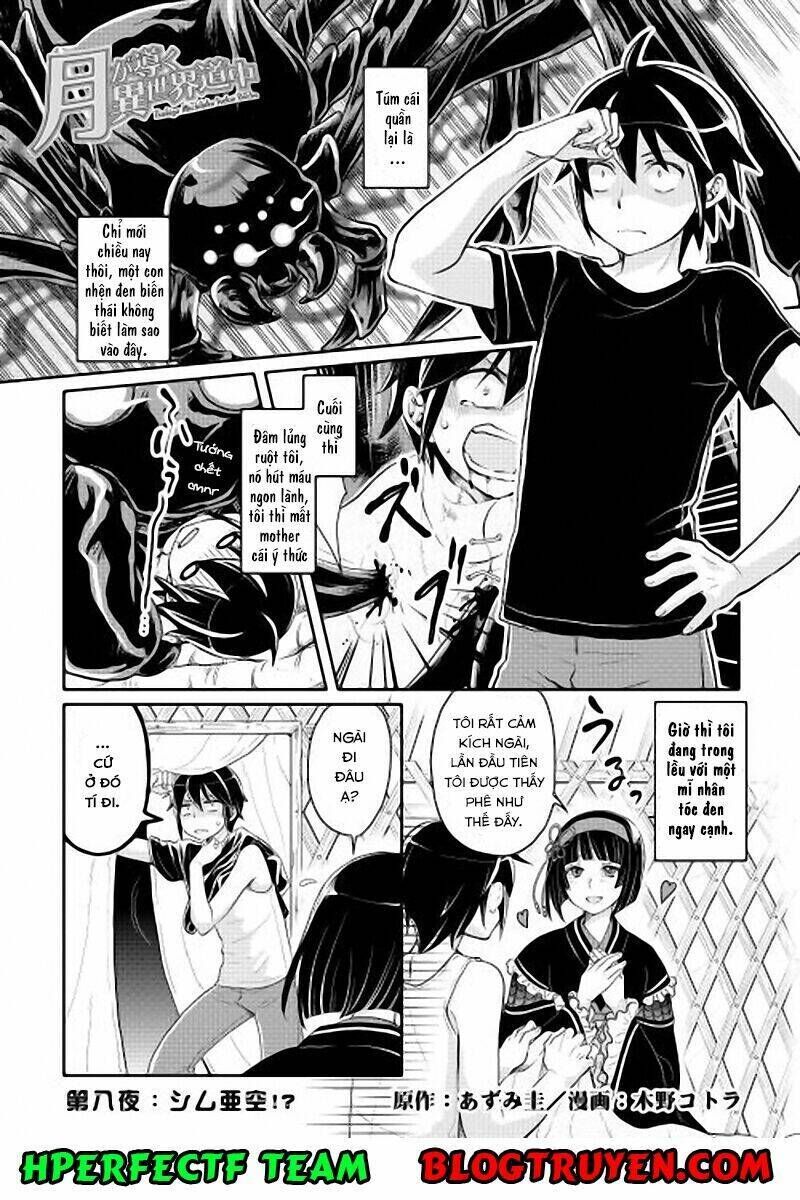 tsuki ga michibiku isekai douchuu chapter 8 - Next chapter 9