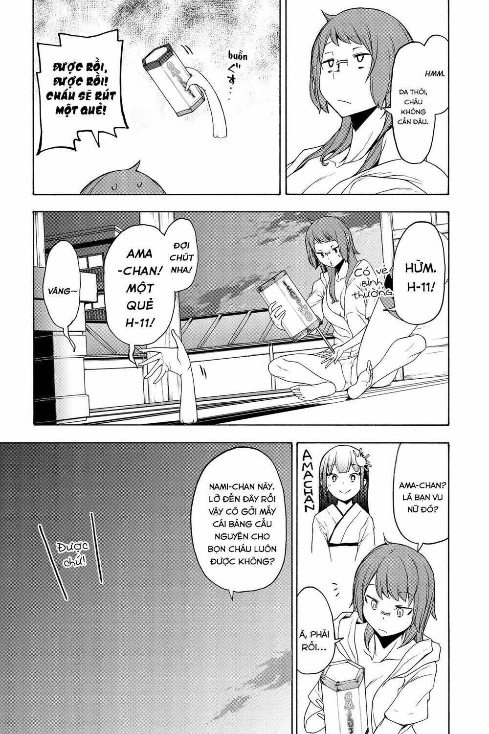 yozakura quartet chapter 154: lễ vật (phần 2) - Trang 2