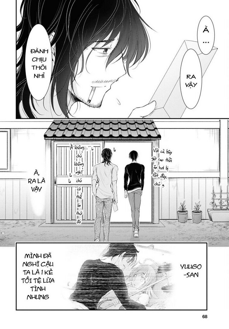 yuuryou bukken mou dame-sou: furo, toilet to tenshi wa kyoudou desu chapter 1 - Next chapter 2