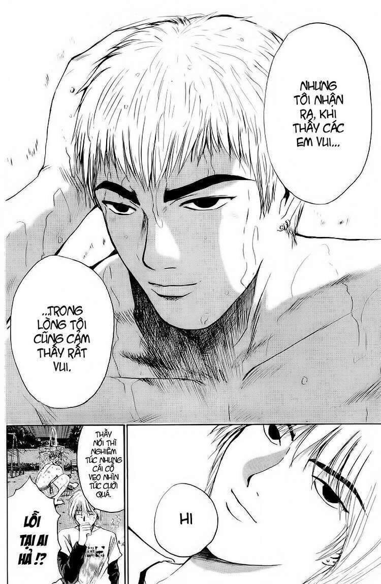 gto - great teacher onizuka chapter 124 - Next chapter 125