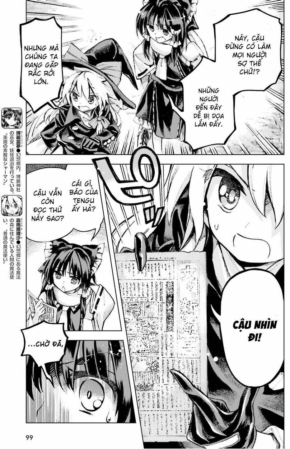 touhou suzunaan ~ forbidden scrollery chapter 35: - ai lan truyền tin đồn mị dân (phần hai) - Trang 2