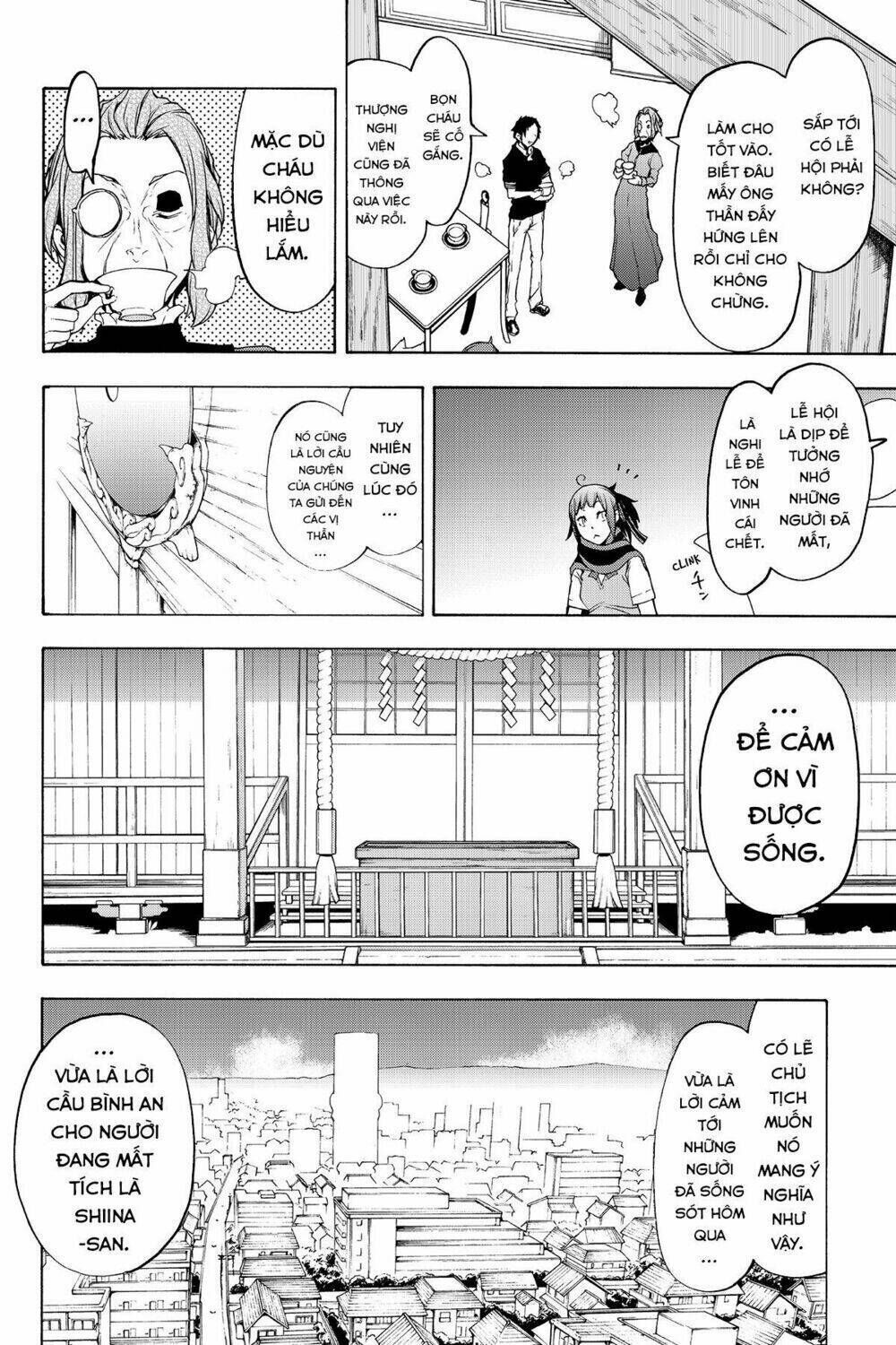 yozakura quartet chapter 112: chim vỗ cánh bay (kết) - Trang 2