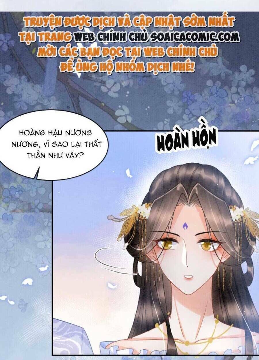 bạch nguyệt quang lạm quyền của sủng hậu chapter 55 - Trang 2