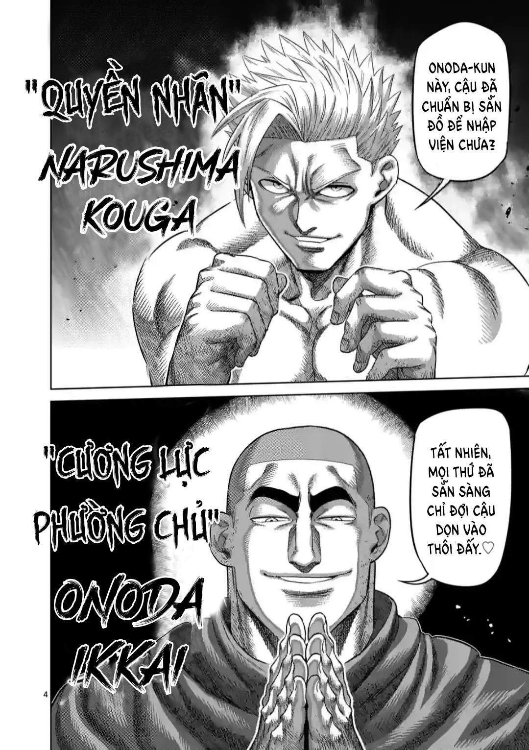 kengan omega Chapter 220 - Trang 2