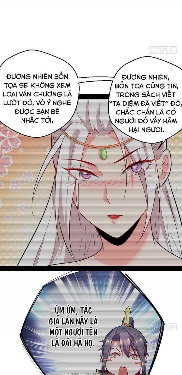 ta là tà đế chapter 25 - Next chapter 26