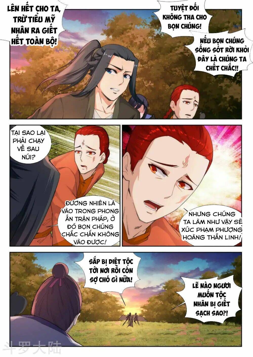 nghịch thiên tà thần chapter 93 - Trang 2