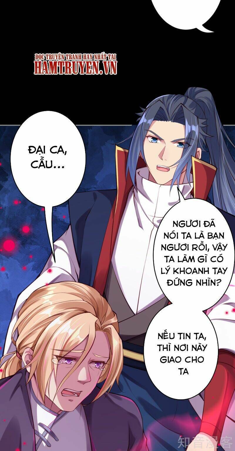 nghịch thiên tà thần Chapter 226 - Trang 2