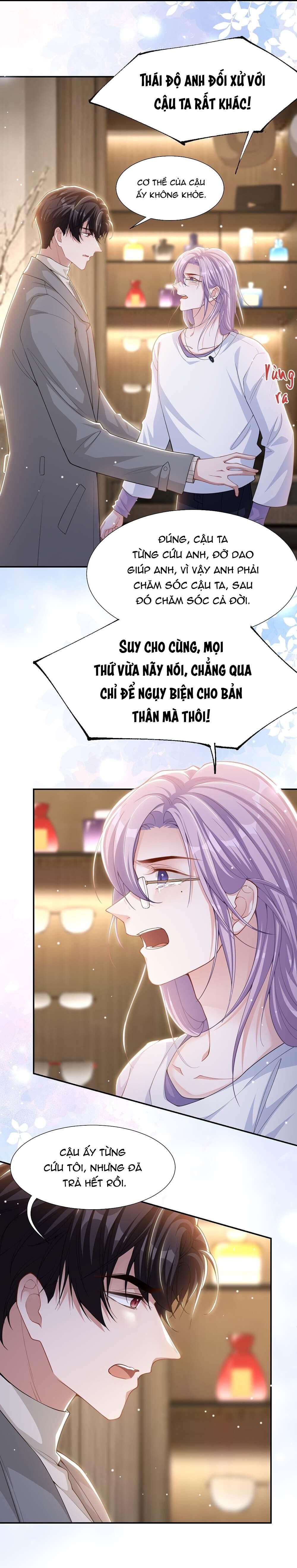 Quan hệ thế thân Chapter 141 - Trang 2