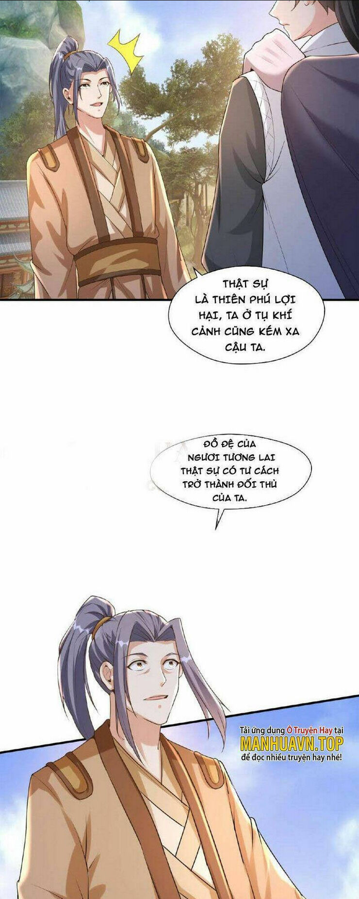 Vô Địch Đốn Ngộ Chapter 82 - Trang 2